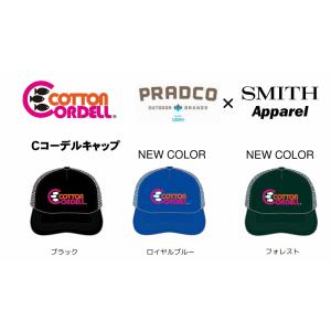 ロデオクラフト コットンメッシュキャップ 2022 : ウインズヤフー店
