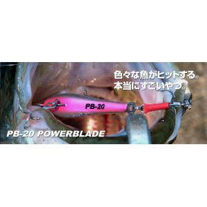 コアマン PB-20 パワーブレード20g｜ウインズヤフー店