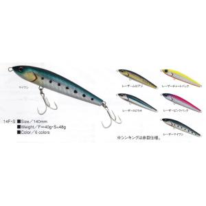 DAIWA（釣り） ダイワ ソルティガ ドラドペンシル14F オレンジ