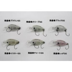 ディスプラウト チャタクラDR G2カラー : ウインズヤフー店