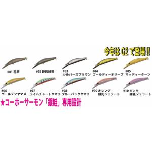 windsweb2_daysprout-eagleplayer-55dtg2