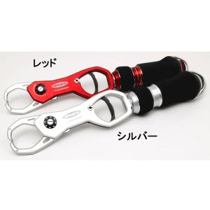 デプスdeps HUGEフィッシュグリップHC2820HD　スタジオオーシャンマークコラボ