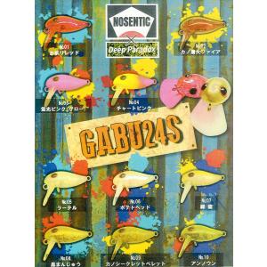 ディープパラドクス GABU24S（ガブ）1.6g : フィッシング相模屋Yahoo