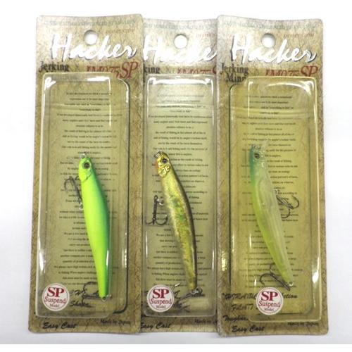 デュオ ハッカーJM075SP