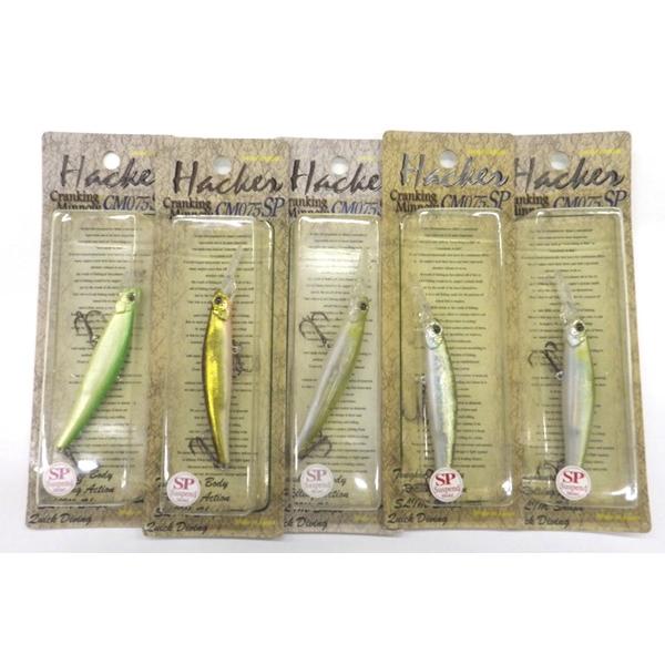 デュオ ハッカーCM075SP