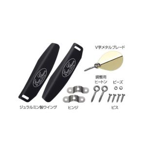 EverGreen（エバーグリーン） オッタークローラー #654 マットブラック