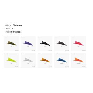 ELEMENTSエレメンツ ダヴィンチ190 デルタテール