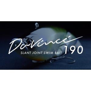 ELEMENTSエレメンツ Davinciダヴィンチ190