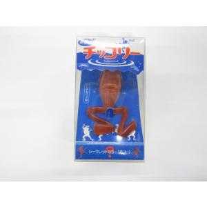 エクストリーム・オーロラ チッコリー ツチガエル