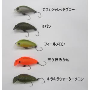 Rodio Craft ロデオクラフト ティモン ロデオクラフトVer. ちび