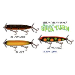 ガウラクラフト コカンマスター : ウインズヤフー店 - 通販 - Yahoo