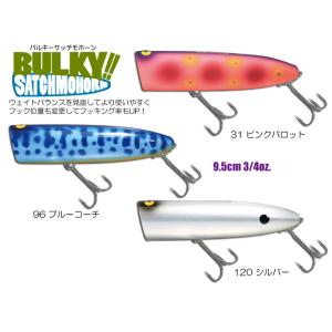 ガウラクラフト マイクロダイナマイト : ウインズヤフー店