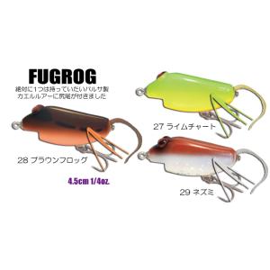 ガウラクラフト バルキーピンポン LURE SHOP SUBMARINE / ガウラ