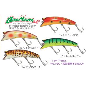 アブディール オーバルフラップ : ウインズヤフー店 - 通販