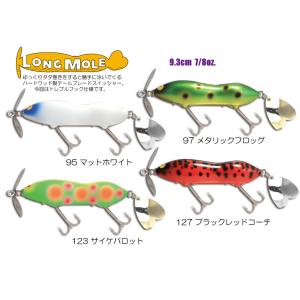 スタジオコンポジット VOLTAボルタ 325 RTM MKダブルチャート 限定品