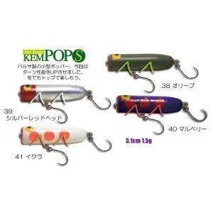 ガウラクラフト ケムポップFB : ウインズヤフー店 - 通販 - Yahoo