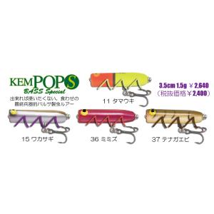 ガウラクラフト バルキースピンポン : ウインズヤフー店 - 通販