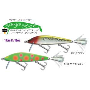 ガウラ クラフト サンガースティック ２P #94 ガウラクラフト サンガースティック2P #94 トラウト