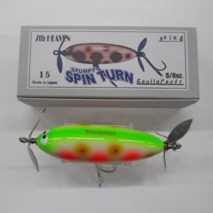 ガウラクラフト スタンピースピンターン 50パロット 2023ウインズオリジナルカラー