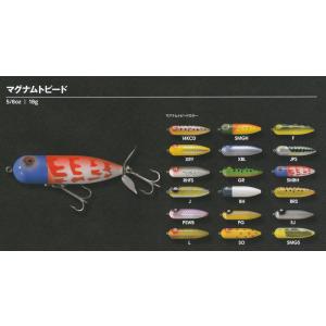 新入荷 ミス ラッキー13☆塗装 ☆即決☆heddon☆ヘドン スポット