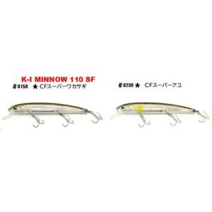 HMKL（ハンクル） クランクCRANK 100 2026年展示会限定カラー