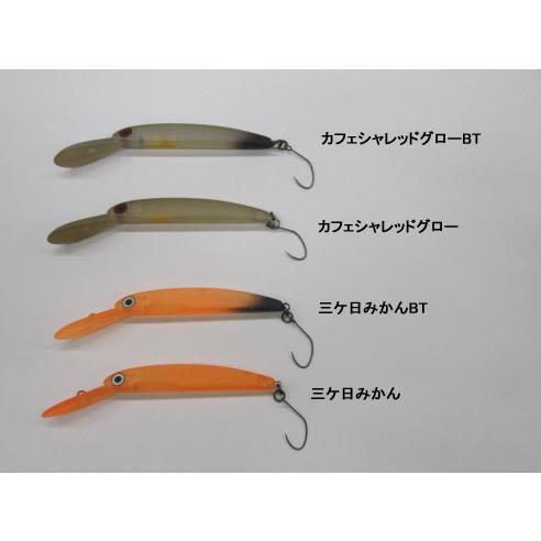 ハンクル　ザッガーZAGGER 50F1-R 1091限定カラー