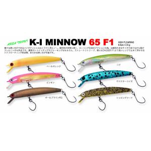 HMKL ZAGGER 50F1 ルアーセット 27個 HMKL ZAGGER 50F1 ルアーセット 27個