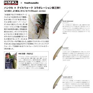 FXXXフェイス エイリアンヘッズ カワネズミ(シャンプーハット) 毒
