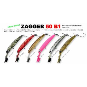 ハンクル　ザッガーZAGGER 50B1