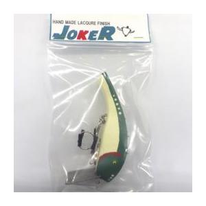 アカシブランド ウォブルトータスプラッチック リセットモデル