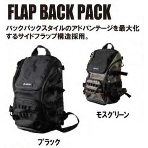 ジャッカル フラップバックパックFLAP BACK PACK :jk-flapbackpack