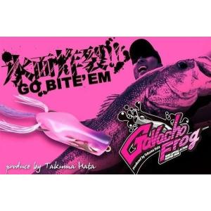 ラッティーツイスター ポケットマウス マーブルラメカラー