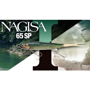 JACKALL（ジャッカル） スピンビドーSPINVIDO 70SP : ウインズヤフー店