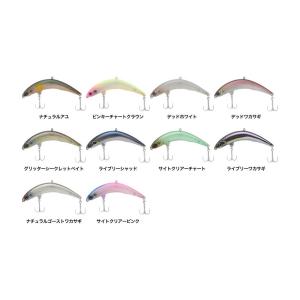 FROG PRODUCTS（フロッグプロダクツ） スーパークレイジーウォブラー