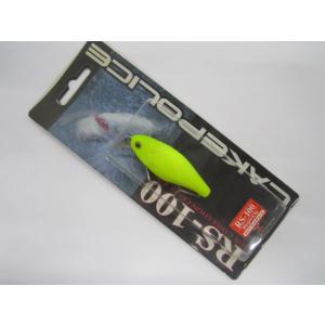 ジャッカル レイクポリス RS-100 ＃077マットチャート