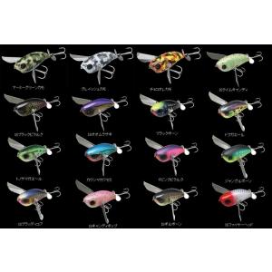 エクストリームルアー デカゲロオスギ 22cm 107g EXTREME LURE