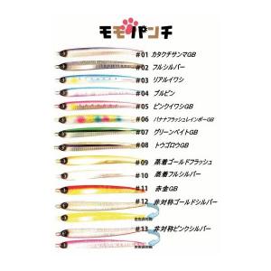 シマノ（SHIMANO） 22 エクスプライド 267L+-2 : つり具の銭屋 - 通販