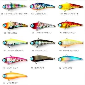 JUMPRIZE（ジャンプライズ） チャタビーChataBee 85 2024年カラー