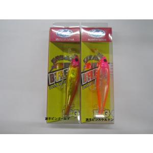 ラッキークラフト ビーフリーズ78S 問屋別注限定カラー