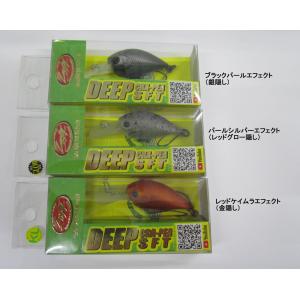 LUCKY CRAFT（ラッキークラフト） ラッキークラフト×GATE ミディアム