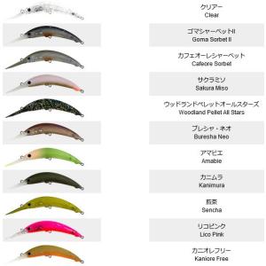 1089工房 さかさにょろ slim 70FS : ウインズヤフー店 - 通販 - Yahoo