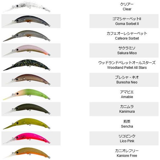 ラッキークラフト アンフェアUn-Fair 63スリム MAX SS