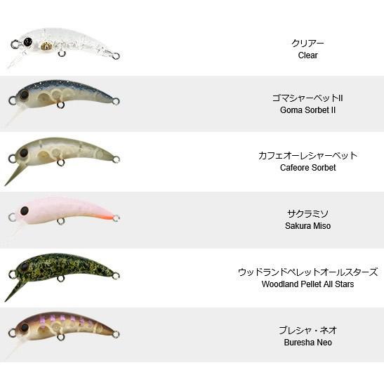 ラッキークラフト ワウWAH33F