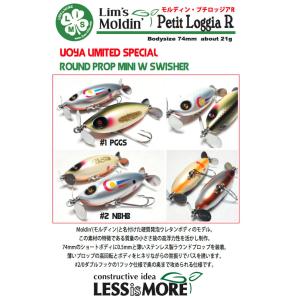 レスイズモア　リムズ・ニケ レスイズモア リムズ・ニケ : ウインズヤフー店 - 通販 - Yahoo