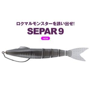 マドネス BALAM 350 バラム350 #re02 リアルハス : CURIOSITY Yahoo!店