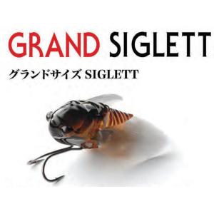 Megabass（メガバス） タイニーシグレTiny SIGLETT : ウインズヤフー店
