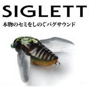Megabass（メガバス） タイニーシグレ /megabass Tiny SIGLETT