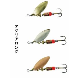 Mepps（メップス） アグリア（無地） ＃2 4.5g : ウインズヤフー店