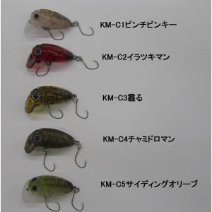 MUKAI FISHING ムカイフィッシング ザッシー ZASSI ZS1 ゴマ