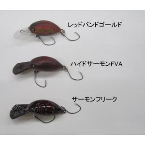 ムカイ スナックSnaQ26DR(F）　「陰キャ、釣りにハマる。」コラボカラー